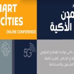 Smart Cities Conference